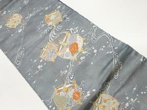 糸巻きに草花・宝模様織出し名古屋帯